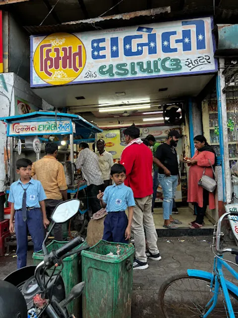 Himmat Dabeli and Vadapav