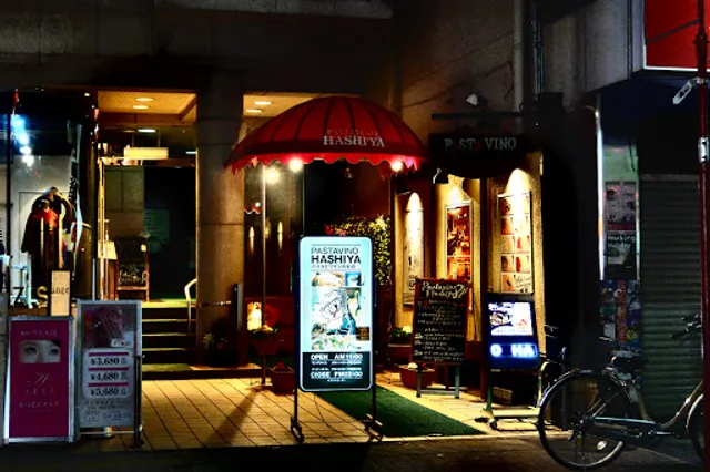 Pastavino Hashiya