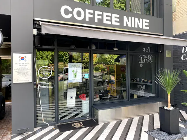Coffee Nine