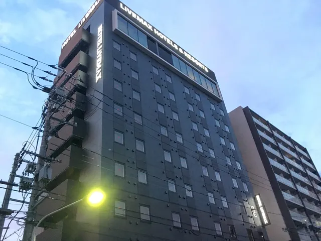 Hotel Livemax Premium Hiroshima