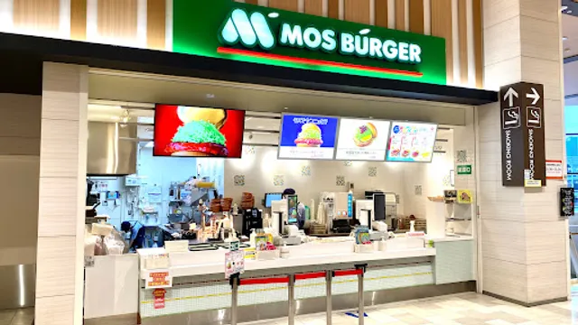 Mos Burger Aeon Mall Makuhari Shintoshin