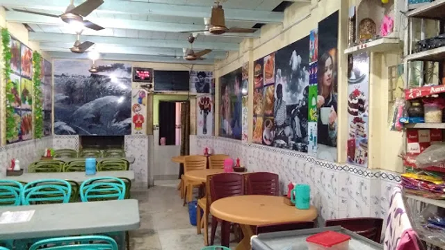 Rama Cafe
