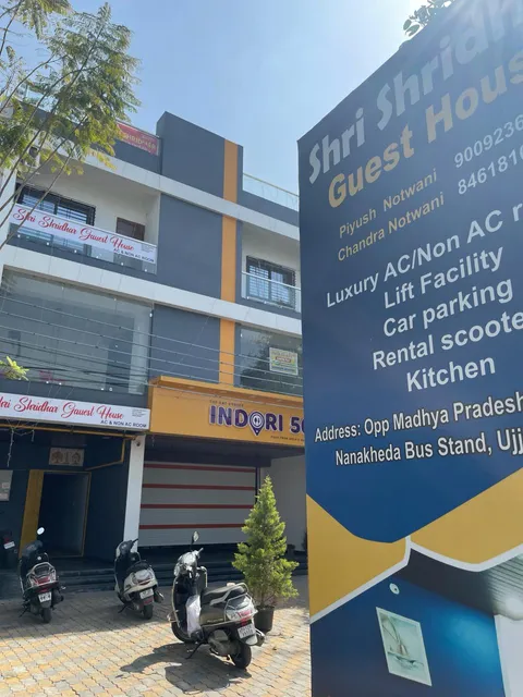 Hotel Shri Shridhar Guest House