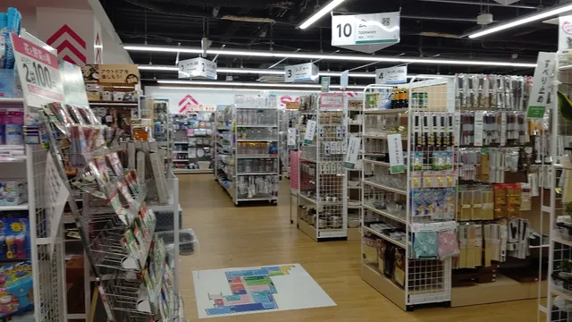DAISO