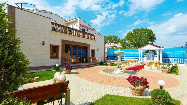 Recreation center "Oasis"