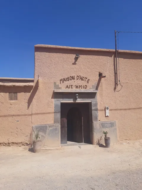 Maison D' hôtes Ait Hmid