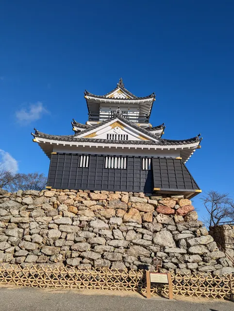 Hamamatsu Castle Park