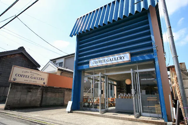 COFFEE GALLERY
