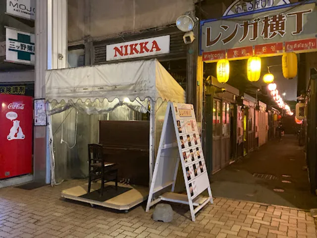 カフェ ダイニング レンガ W