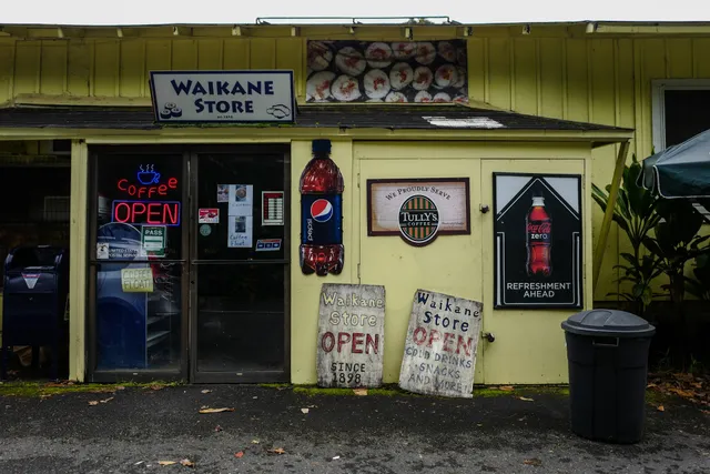 Waikane Store