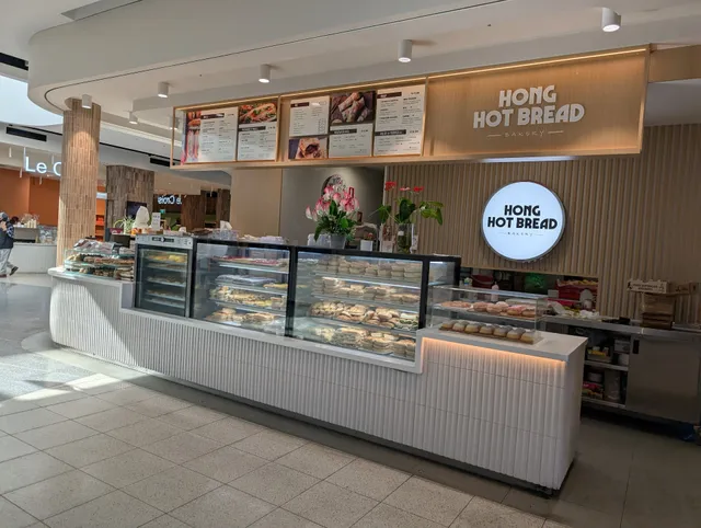 Hong Hot Bread