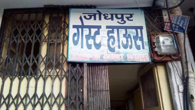 Jodhpur Guest House