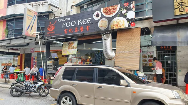 Foo Kee Restaurant