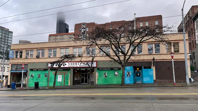 Kobo Shop & Gallery (at Higo)