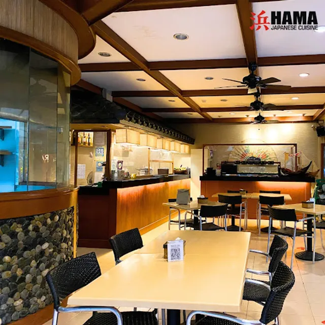 Hama Japanese Cuisine