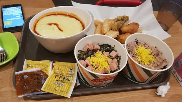 신전떡볶이 봉선점