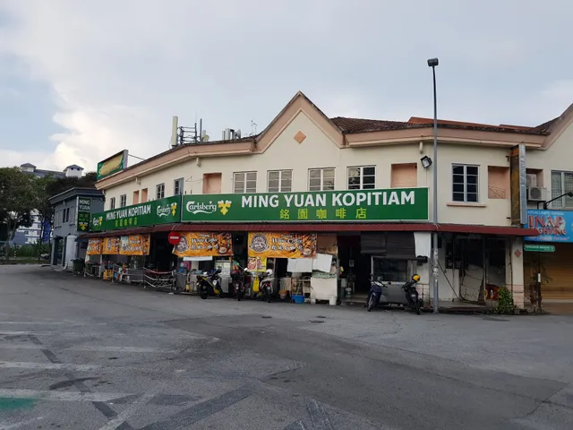 Ming Yuan Kopitiam