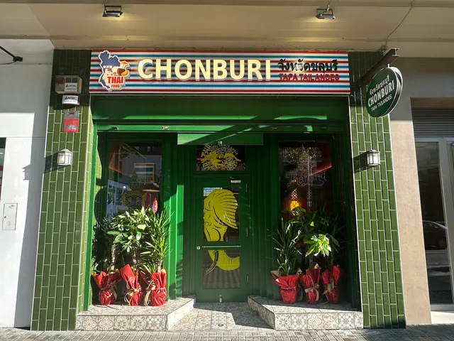 Guhebati Restaurant (Thai Food)