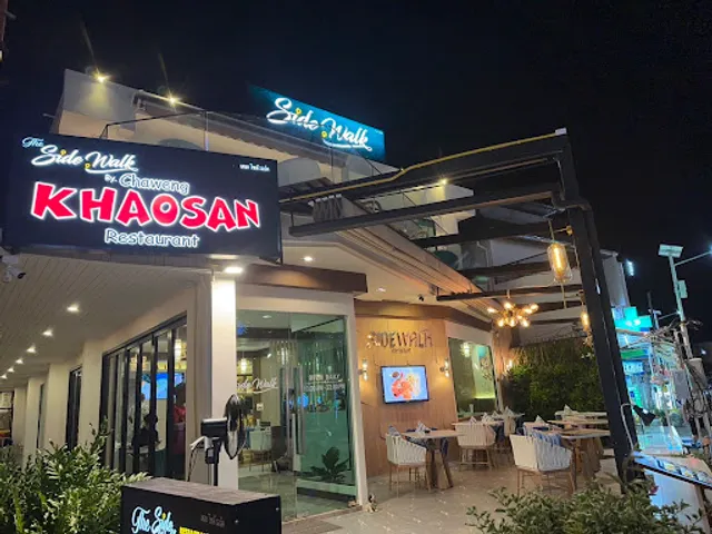 Khaosan Restaurant