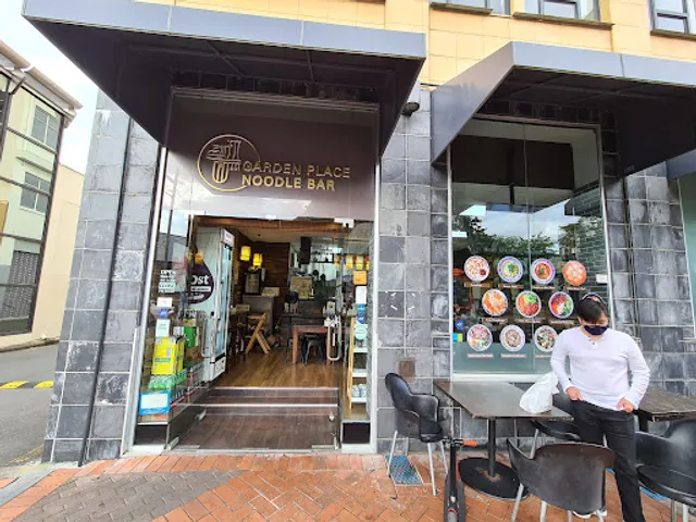 Garden Place Noodle Bar