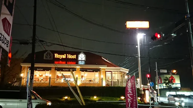 Royal Host Sendaikunimigaoka