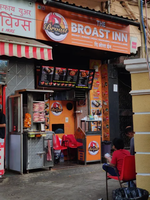 Brost King (The Broast Inn)