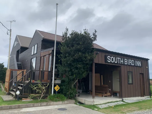 South Bird Inn