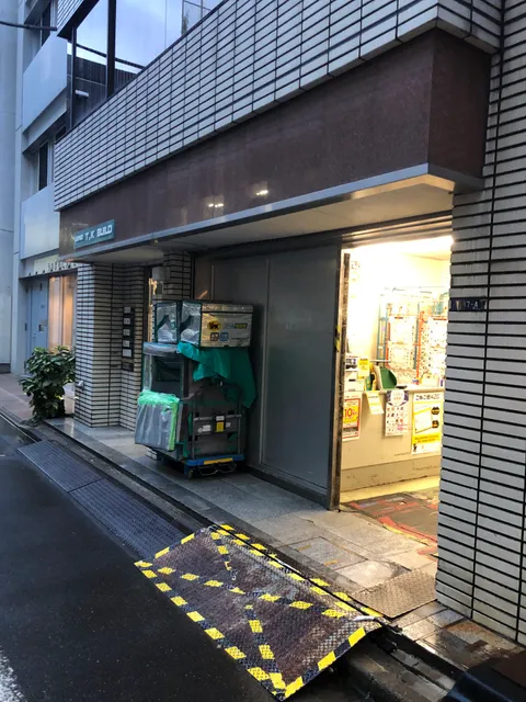 Yamato Transport Co., Ltd. Ueno 1-Chome Center