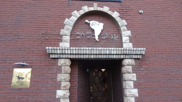 バー・ブラジル