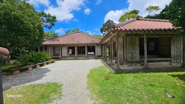 Okinawa Village