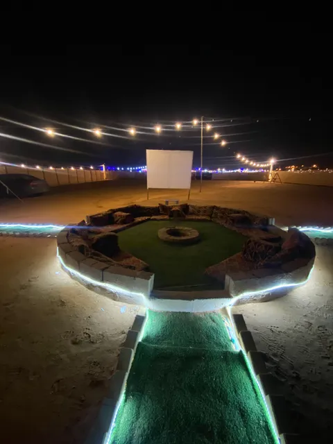 مخيم الثامر