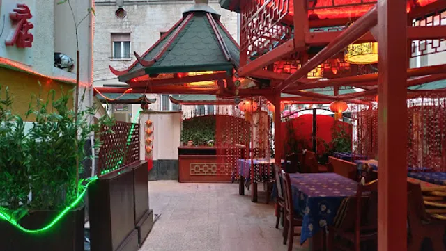 Star Ocean Chinese Restaurant