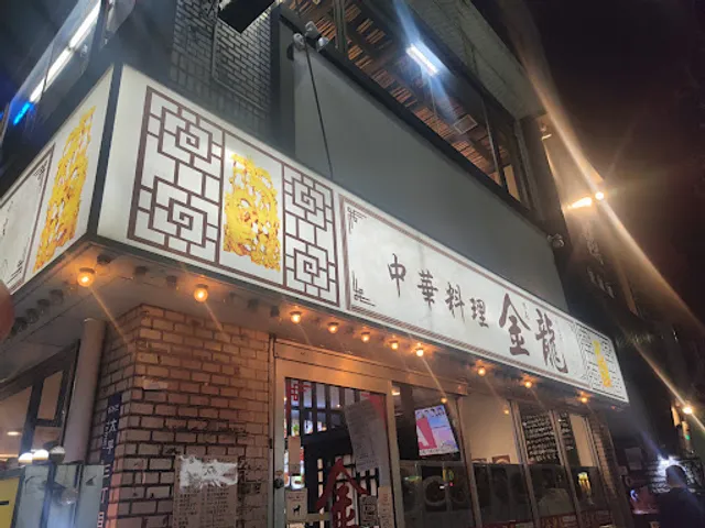 place image