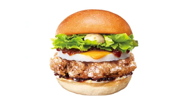 ゼッテリア 蕨北町マルエツ店