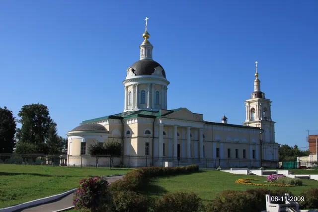 Church of Archangel Michael