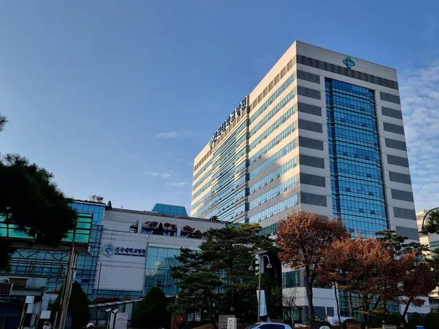 Konkuk University Medical Center