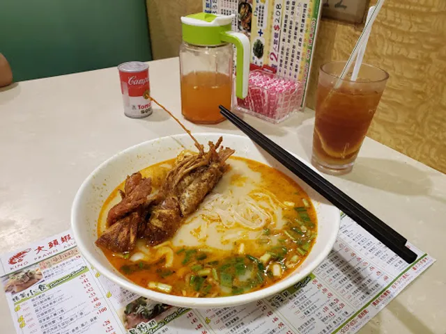 King Prawn Asian Cuisine