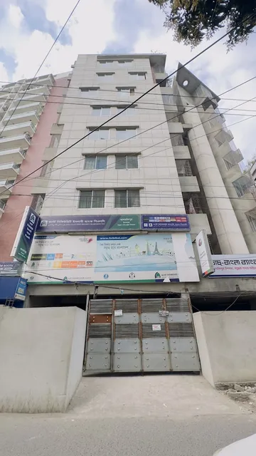 Baridhara Sweet Home