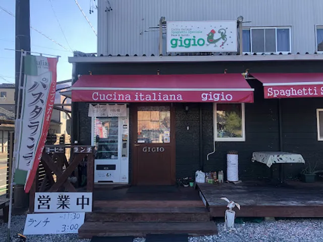 Spaghetti Speciale gigio