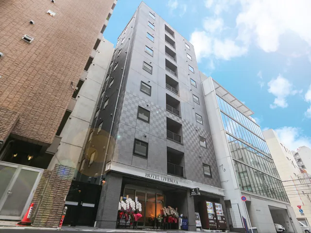 Livemax Tokyo Shintomicho Hotel