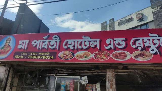 Kabab Chacha Family Punjabi Dhaba