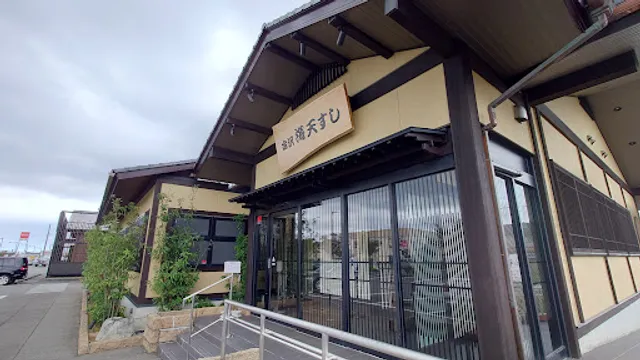 Kaitensushi Kanazawaminatoten