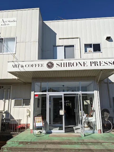 ART＆COFFEE SHIRONE PRESSO