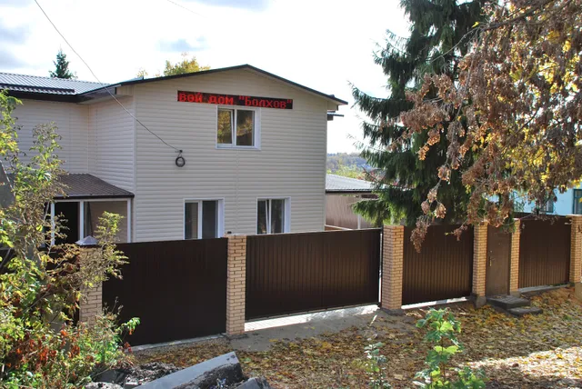 Gostevoy Dom Bolkhov - Gostinitsa