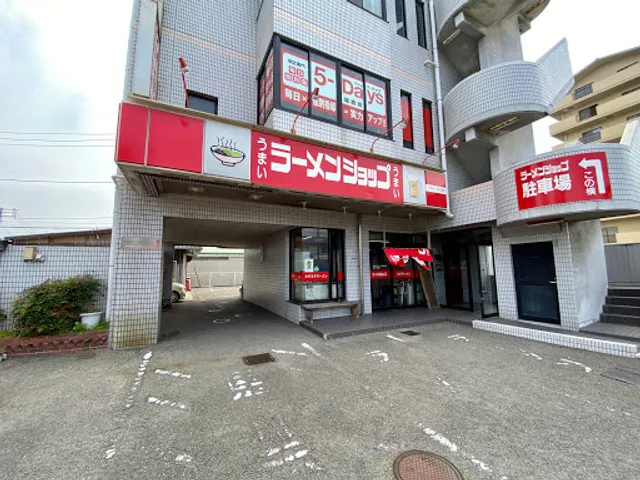 ラーメンショップフライブルク店