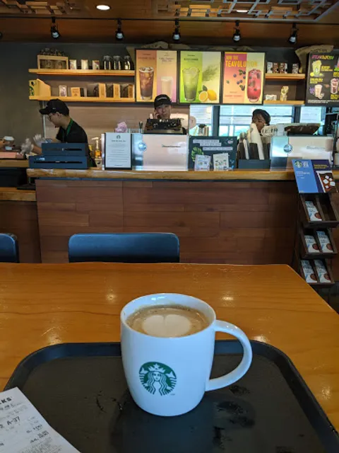 Starbucks