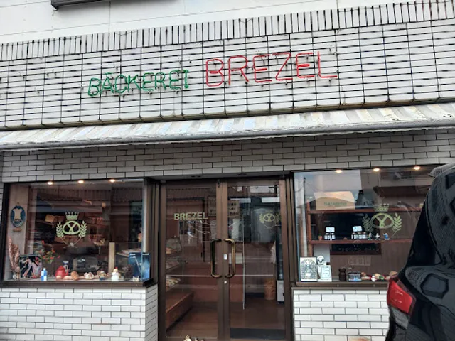 BREZEL