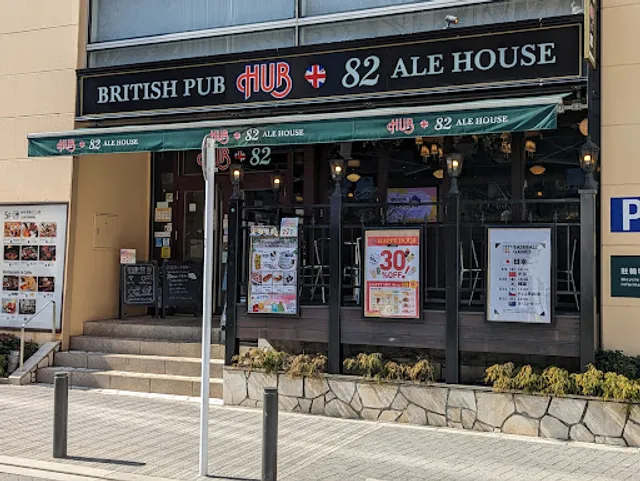 HUB+82 Ikebukuro WACCA