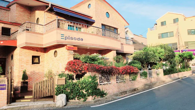 Tongyeong Episode Guesthouse