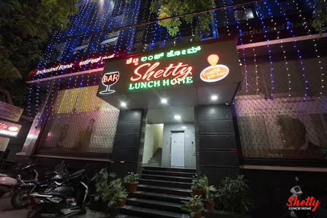 Shetty Lunch Home - Jayanagar